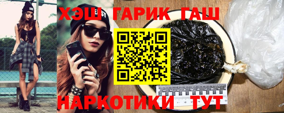 Меф Кудрово
