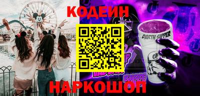 ПСИЛОЦИБИНОВЫЕ ГРИБЫ Кимры