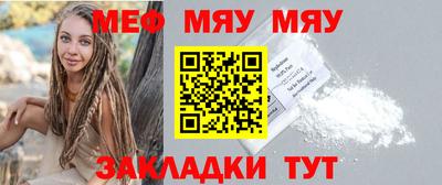 ПСИЛОЦИБИНОВЫЕ ГРИБЫ Кимры