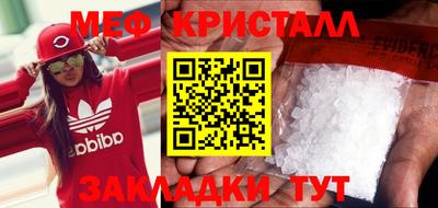 ПСИЛОЦИБИНОВЫЕ ГРИБЫ Кимры
