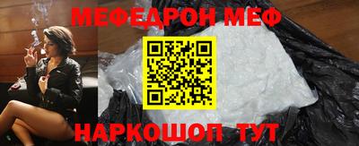 индика Кингисепп