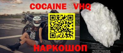 индика Кингисепп