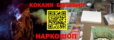индика Кингисепп