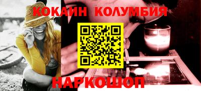 ПСИЛОЦИБИНОВЫЕ ГРИБЫ Кимры