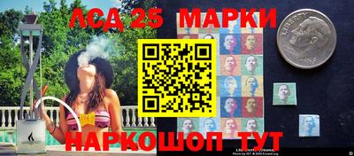 ПСИЛОЦИБИНОВЫЕ ГРИБЫ Кимры