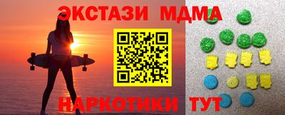 ПСИЛОЦИБИНОВЫЕ ГРИБЫ Кимры