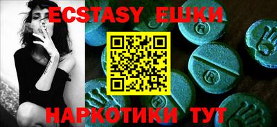 ПСИЛОЦИБИНОВЫЕ ГРИБЫ Кимры