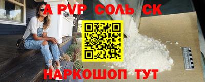 ПСИЛОЦИБИНОВЫЕ ГРИБЫ Кимры