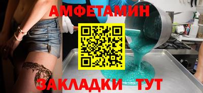ПСИЛОЦИБИНОВЫЕ ГРИБЫ Кимры