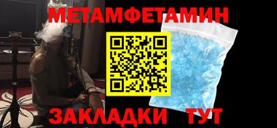 индика Кингисепп