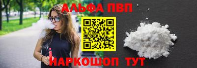 ПСИЛОЦИБИНОВЫЕ ГРИБЫ Кимры
