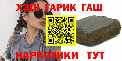 ПСИЛОЦИБИНОВЫЕ ГРИБЫ Кимры