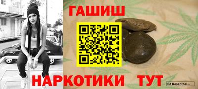 кокаин перу Лесной