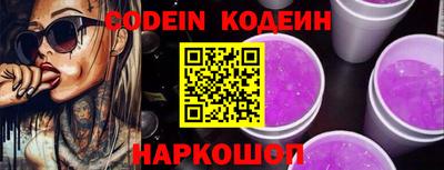 ПСИЛОЦИБИНОВЫЕ ГРИБЫ Кимры