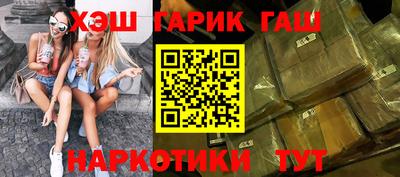 ПСИЛОЦИБИНОВЫЕ ГРИБЫ Кимры