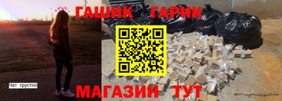 ПСИЛОЦИБИНОВЫЕ ГРИБЫ Кимры
