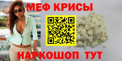 ПСИЛОЦИБИНОВЫЕ ГРИБЫ Кимры