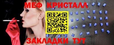 индика Кингисепп
