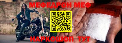 индика Кингисепп