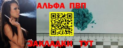 ПСИЛОЦИБИНОВЫЕ ГРИБЫ Кимры
